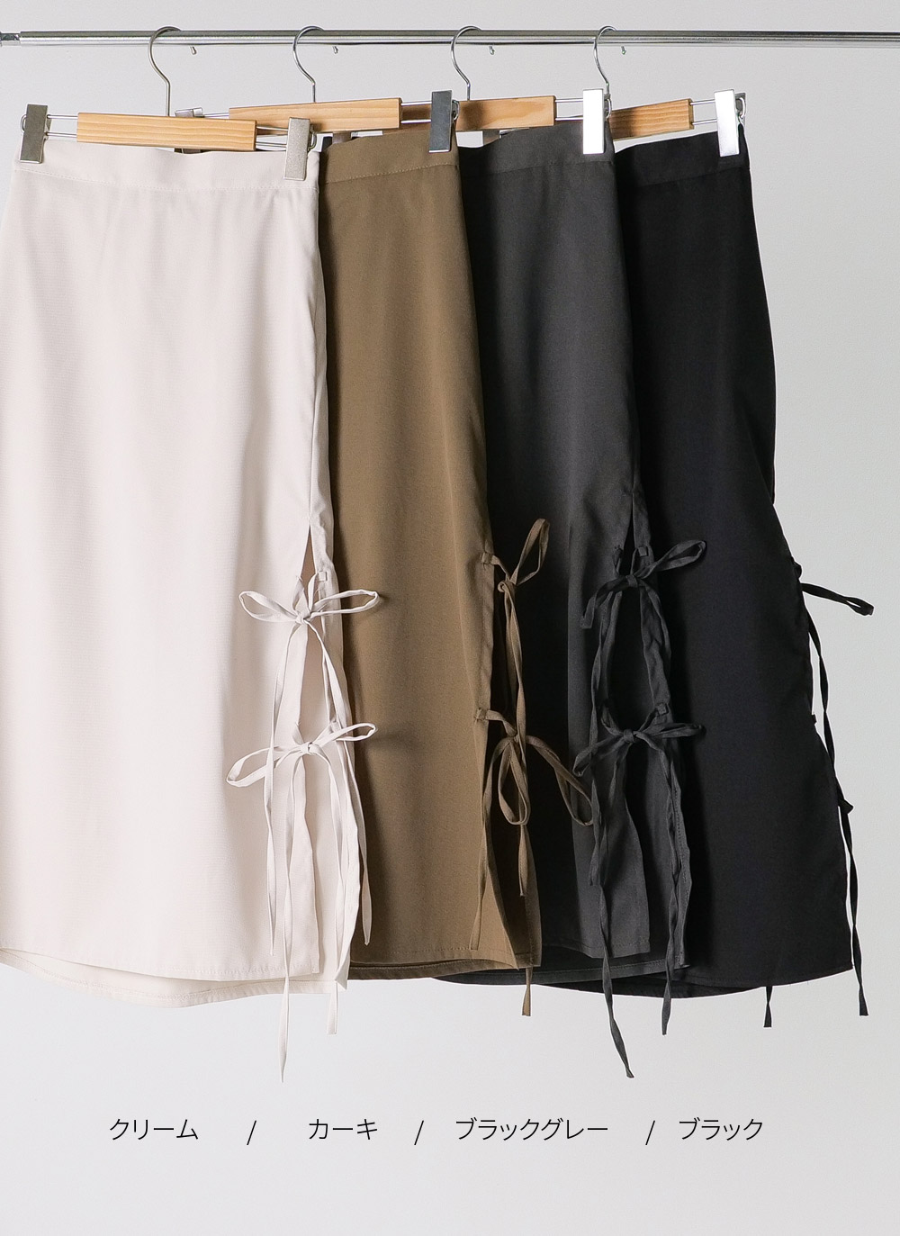 サイドリボンスリットスカート | DHOLIC | 詳細画像8