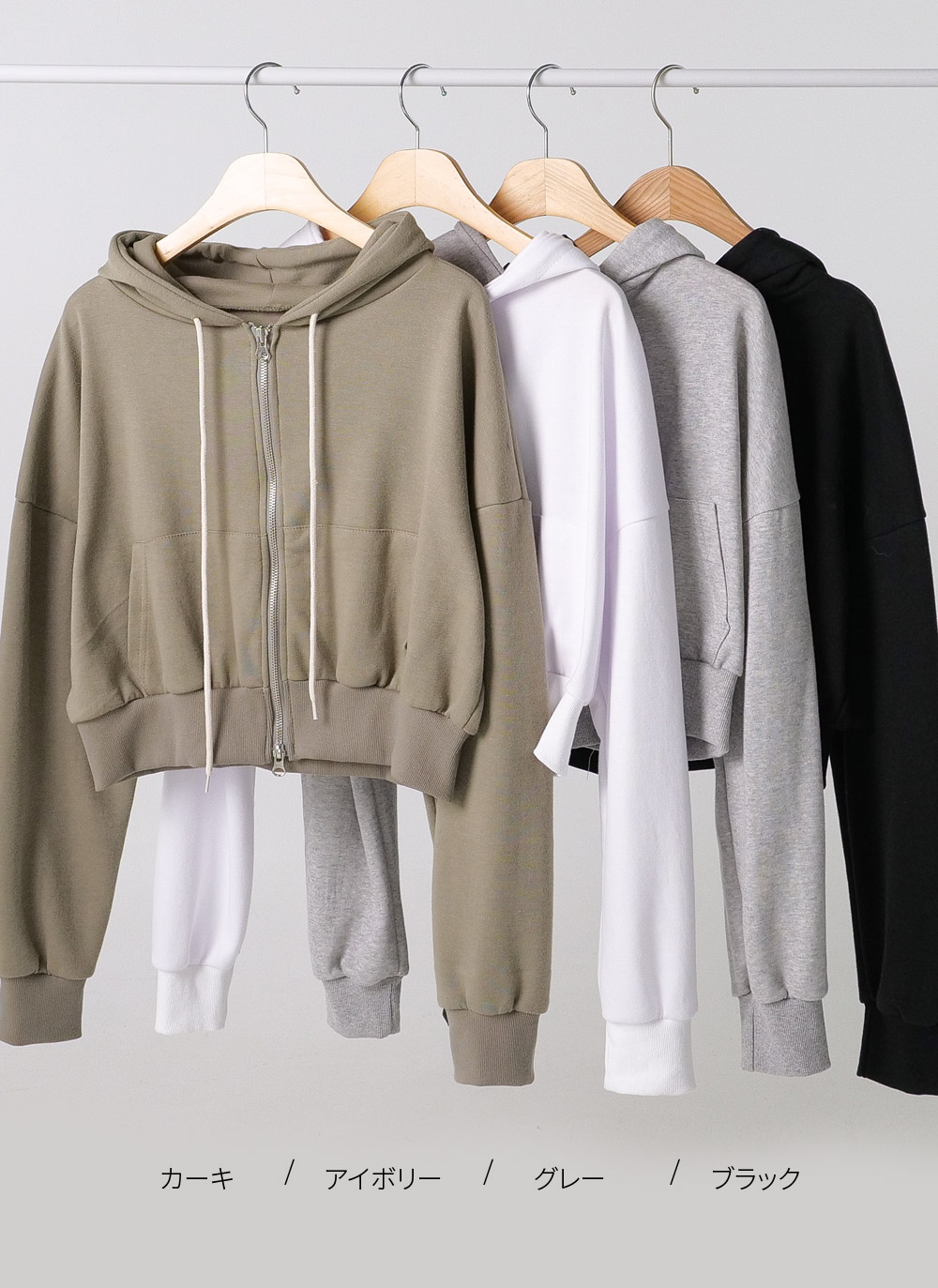 ストリング付フードダブルジップパーカー | DHOLIC | 詳細画像11