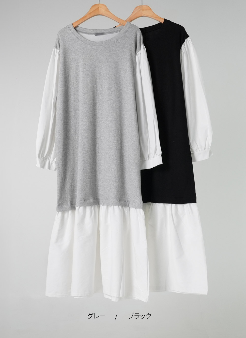 ドッキングパフフレアヘムワンピース | DHOLIC | 詳細画像11