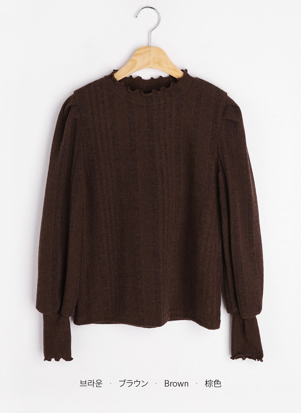 メロウハーフネックパフTシャツ | DHOLIC | 詳細画像22