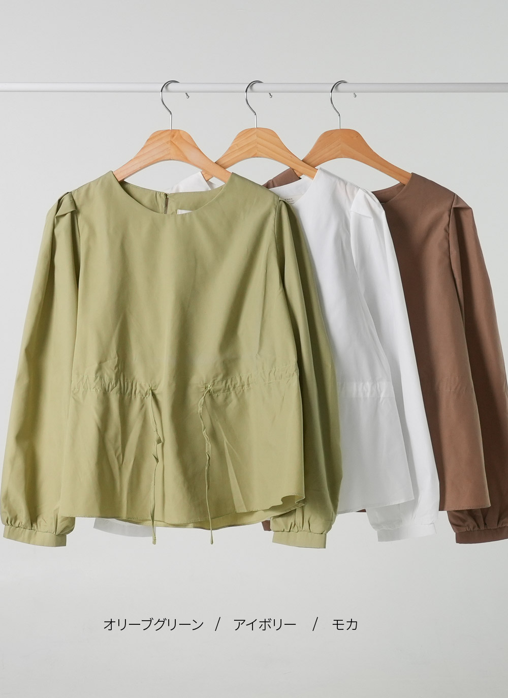 ストリング付ペプラムパフブラウス | DHOLIC | 詳細画像12