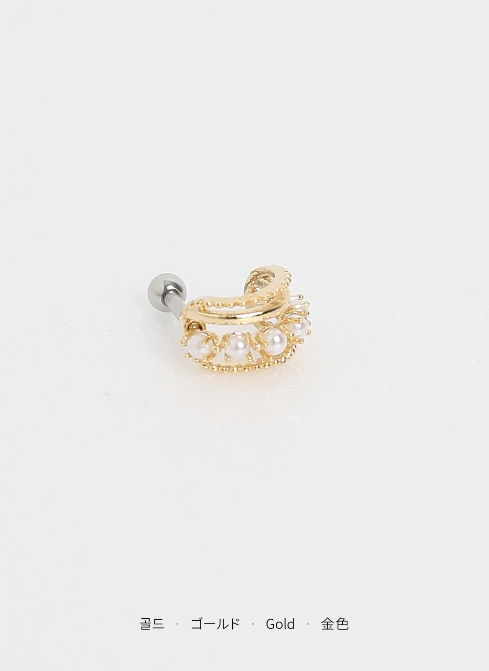 新品未使用　ディーホリック　ピアス 813386_17208823_k3.jpg