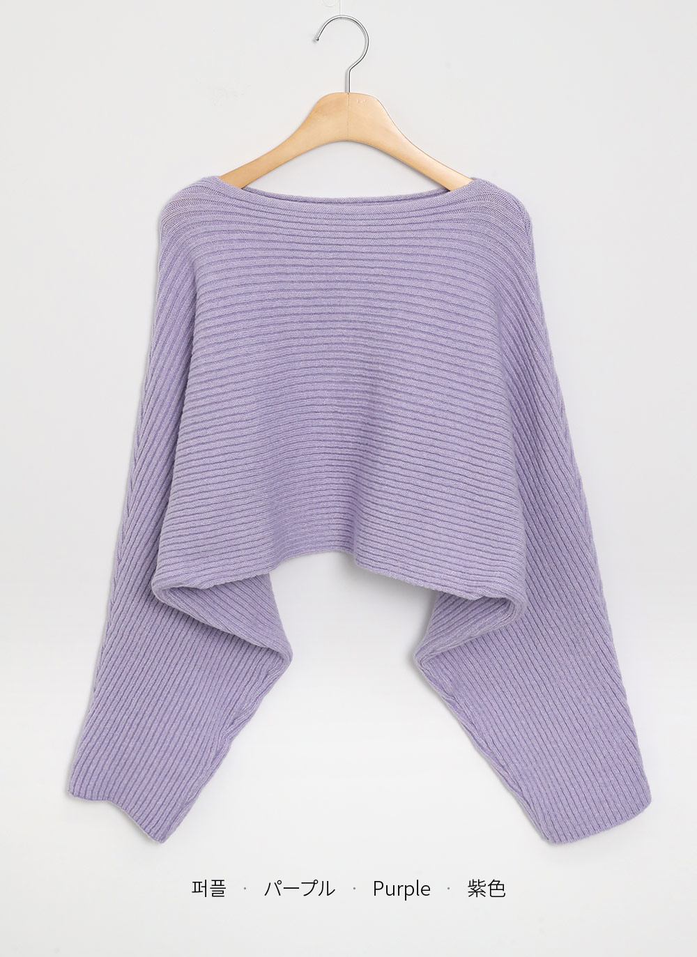 リブボートネックドルマンニット | DHOLIC | 詳細画像16