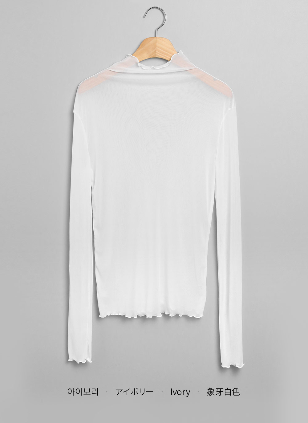 シアーメロウハーフネックブラウス | DHOLIC | 詳細画像21