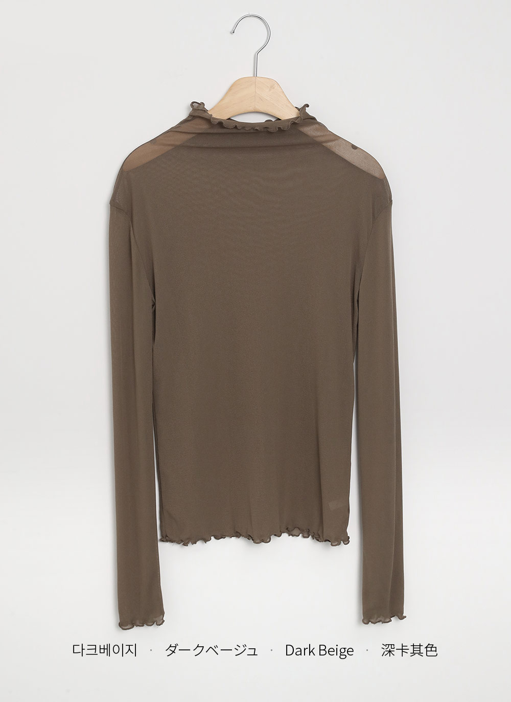 シアーメロウハーフネックブラウス | DHOLIC | 詳細画像23
