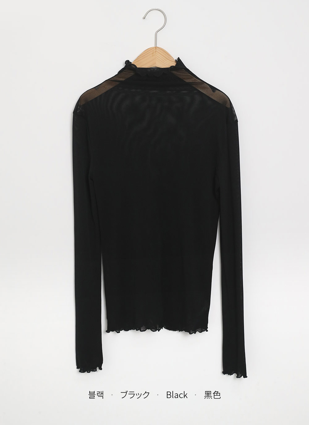 シアーメロウハーフネックブラウス | DHOLIC | 詳細画像25