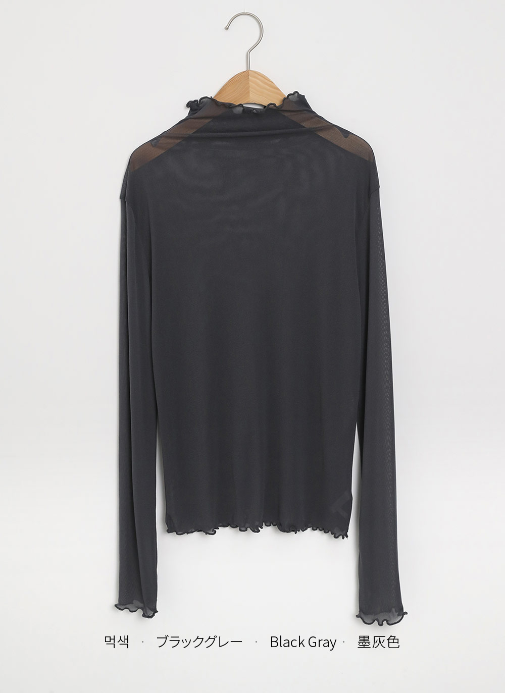 シアーメロウハーフネックブラウス | DHOLIC | 詳細画像26
