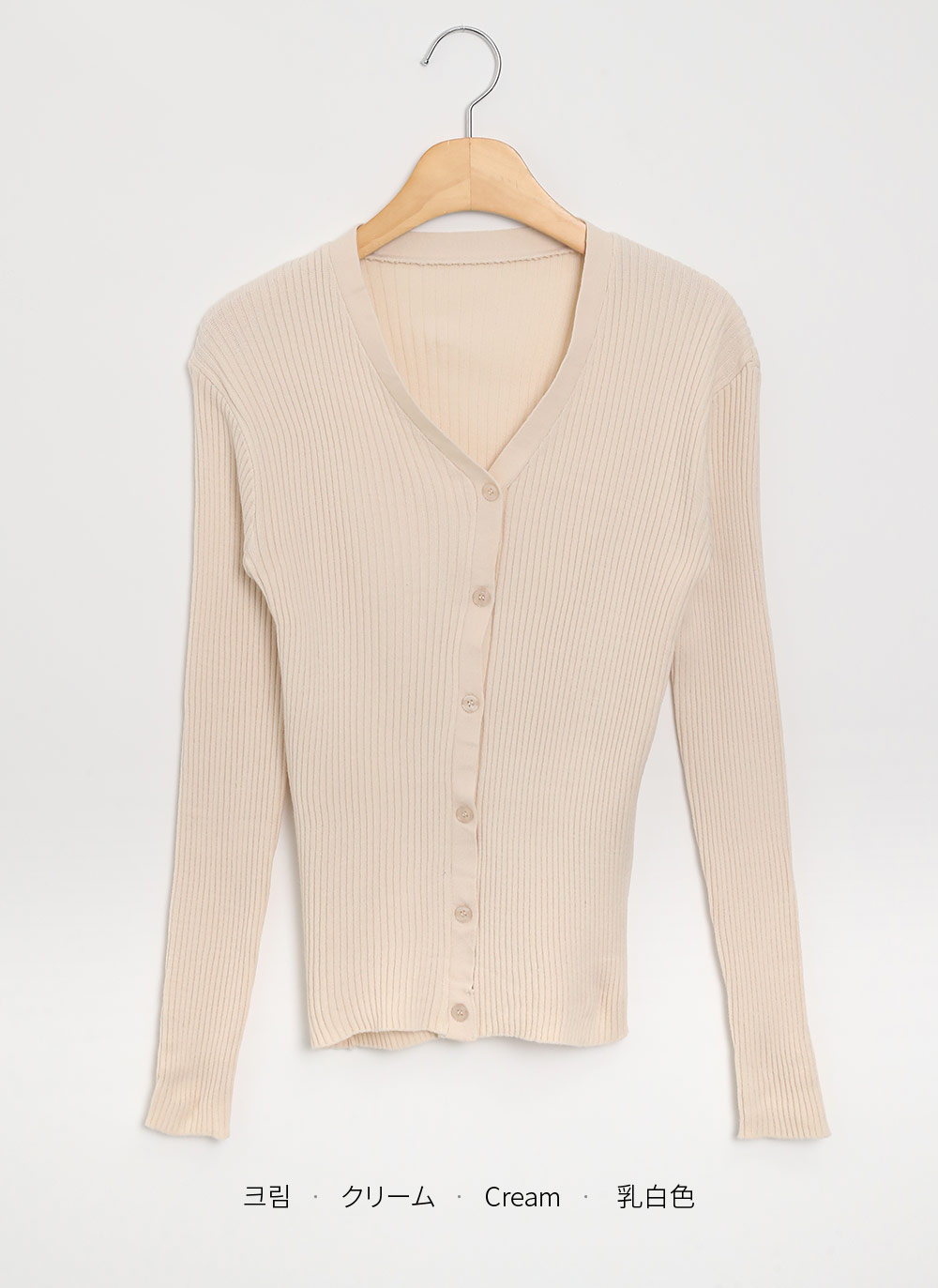 Vネックリブスリムカーディガン | DHOLIC | 詳細画像14
