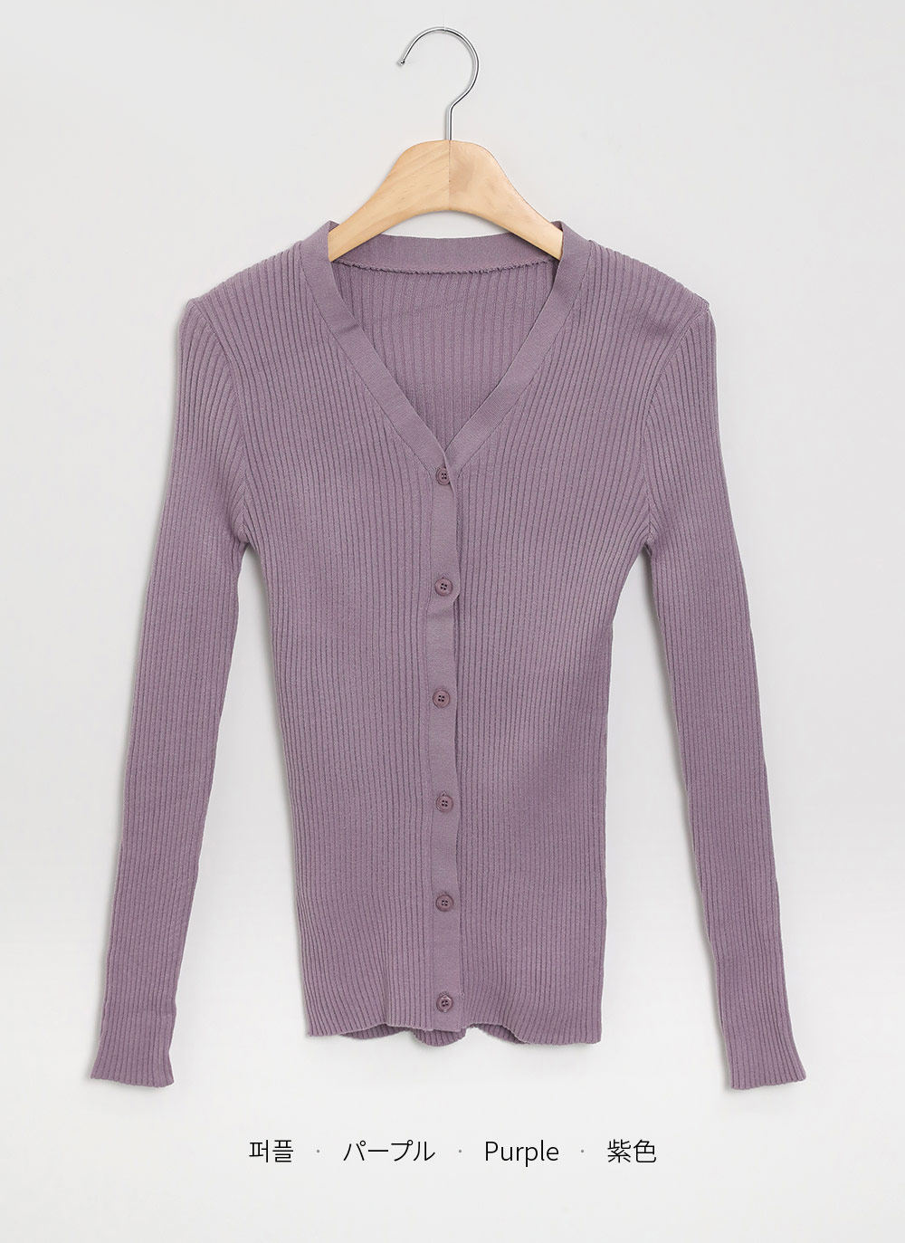 Vネックリブスリムカーディガン | DHOLIC | 詳細画像17