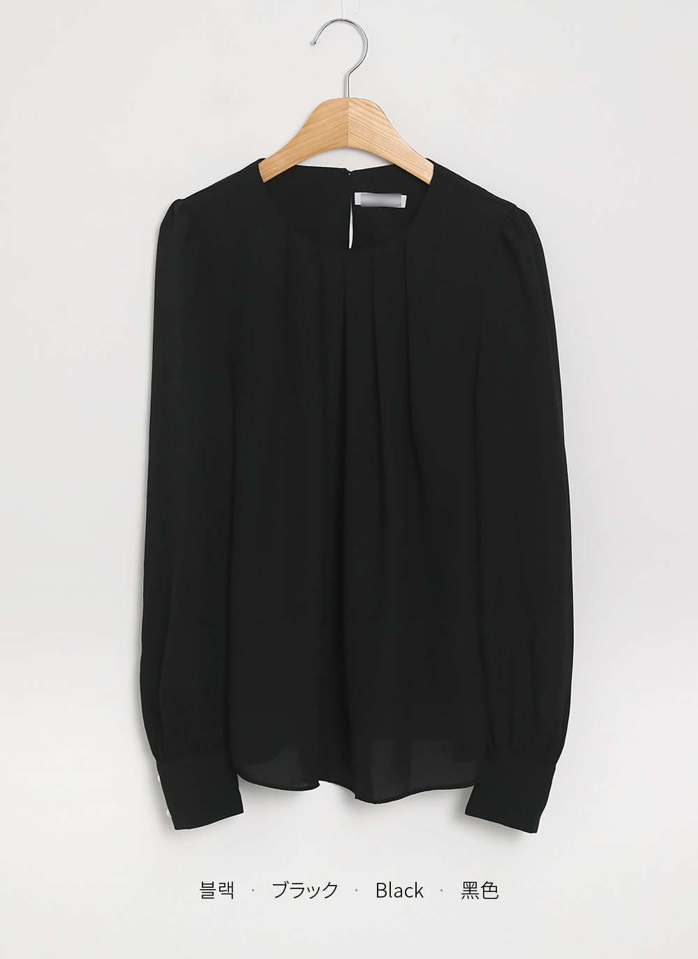 パール調ボタンタックネックブラウス | DHOLIC | 詳細画像17