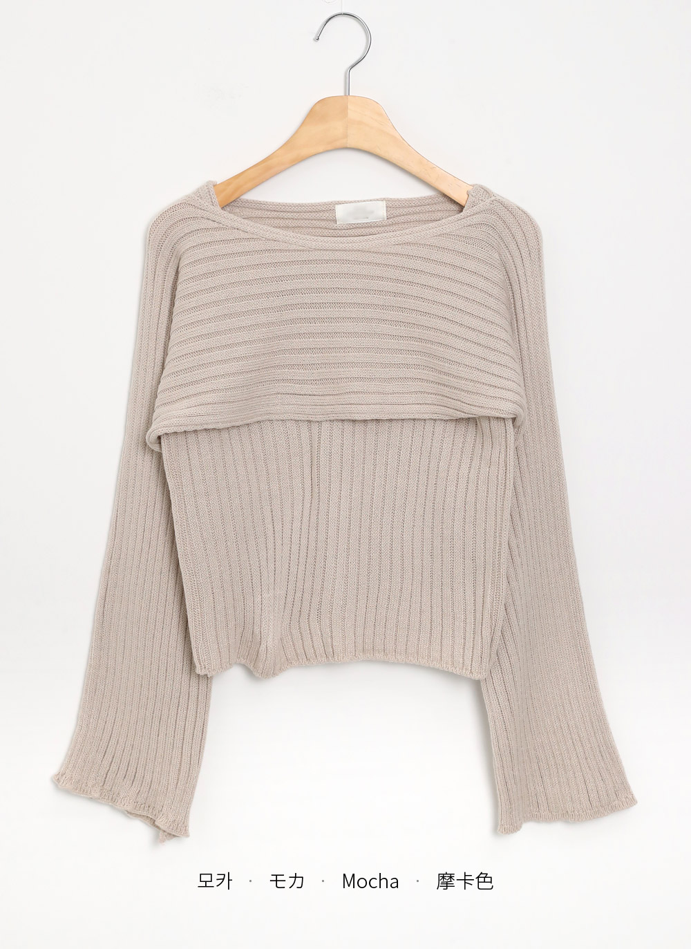 リブキャミ&クロップドニットSET | DHOLIC | 詳細画像14