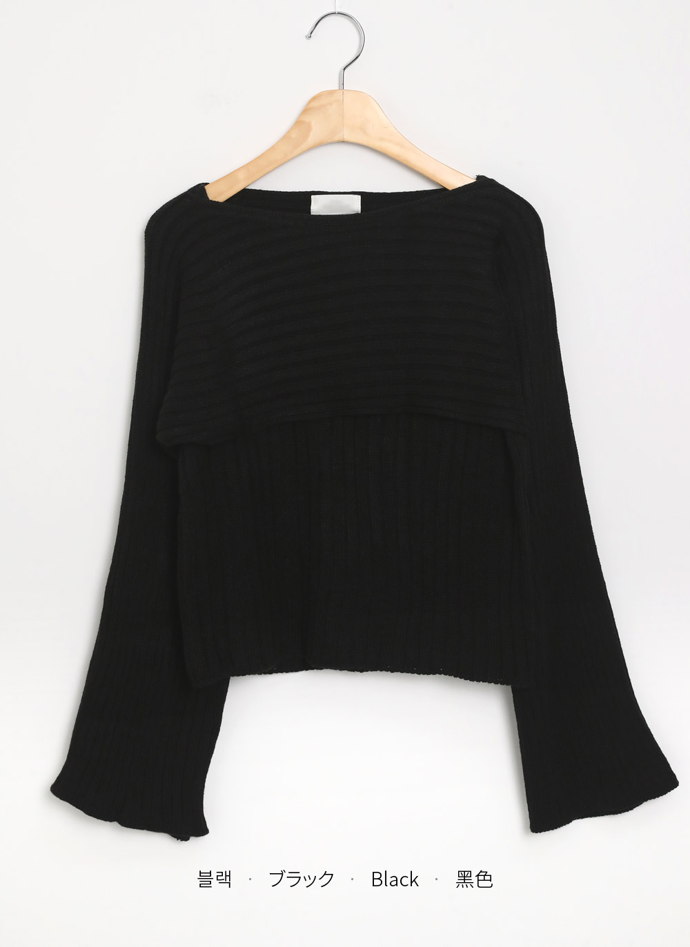 リブキャミ&クロップドニットSET | DHOLIC | 詳細画像15