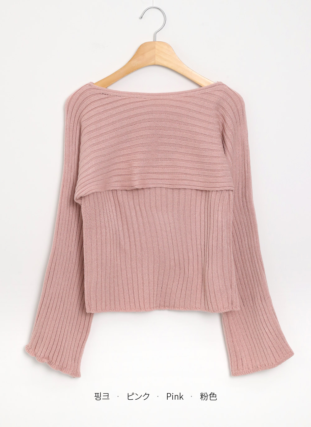 リブキャミ&クロップドニットSET | DHOLIC | 詳細画像17