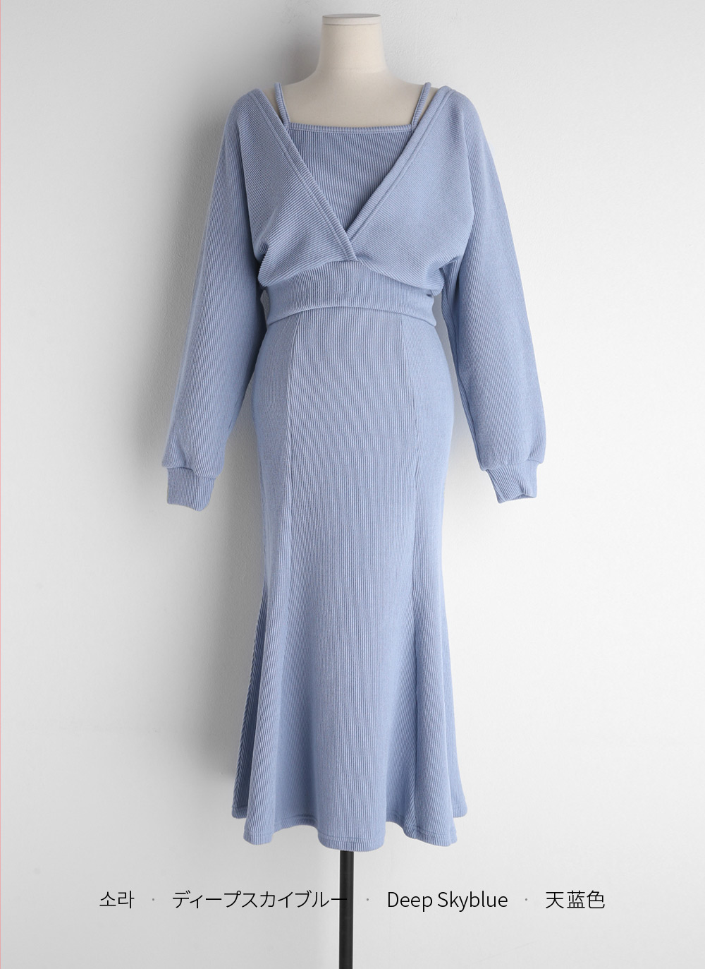 VネックTシャツ&キャミワンピースSET | DHOLIC | 詳細画像24