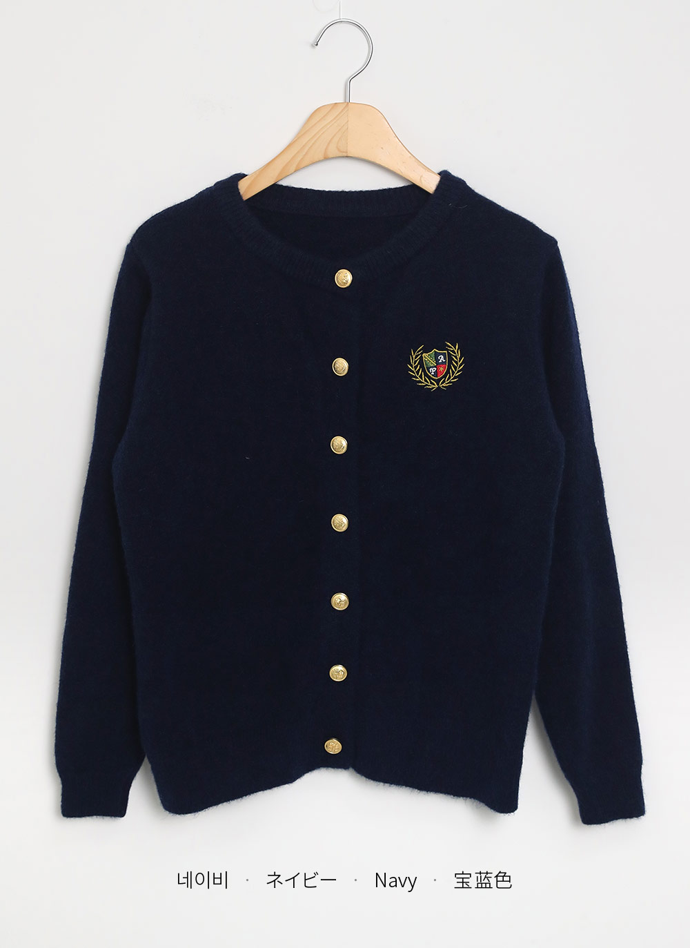 エンブレムゴールドボタンカーディガン | DHOLIC | 詳細画像15