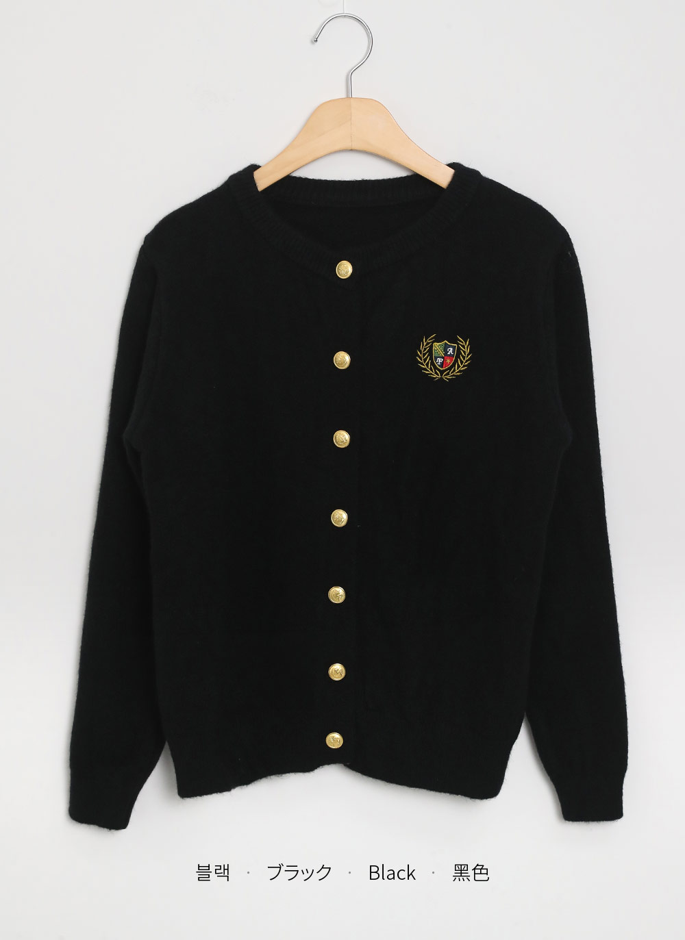 エンブレムゴールドボタンカーディガン | DHOLIC | 詳細画像16