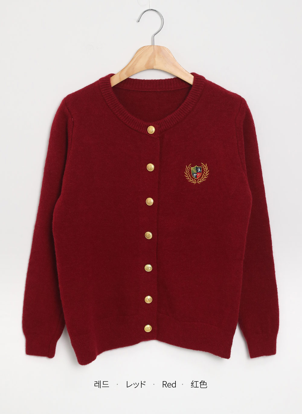 エンブレムゴールドボタンカーディガン | DHOLIC | 詳細画像18