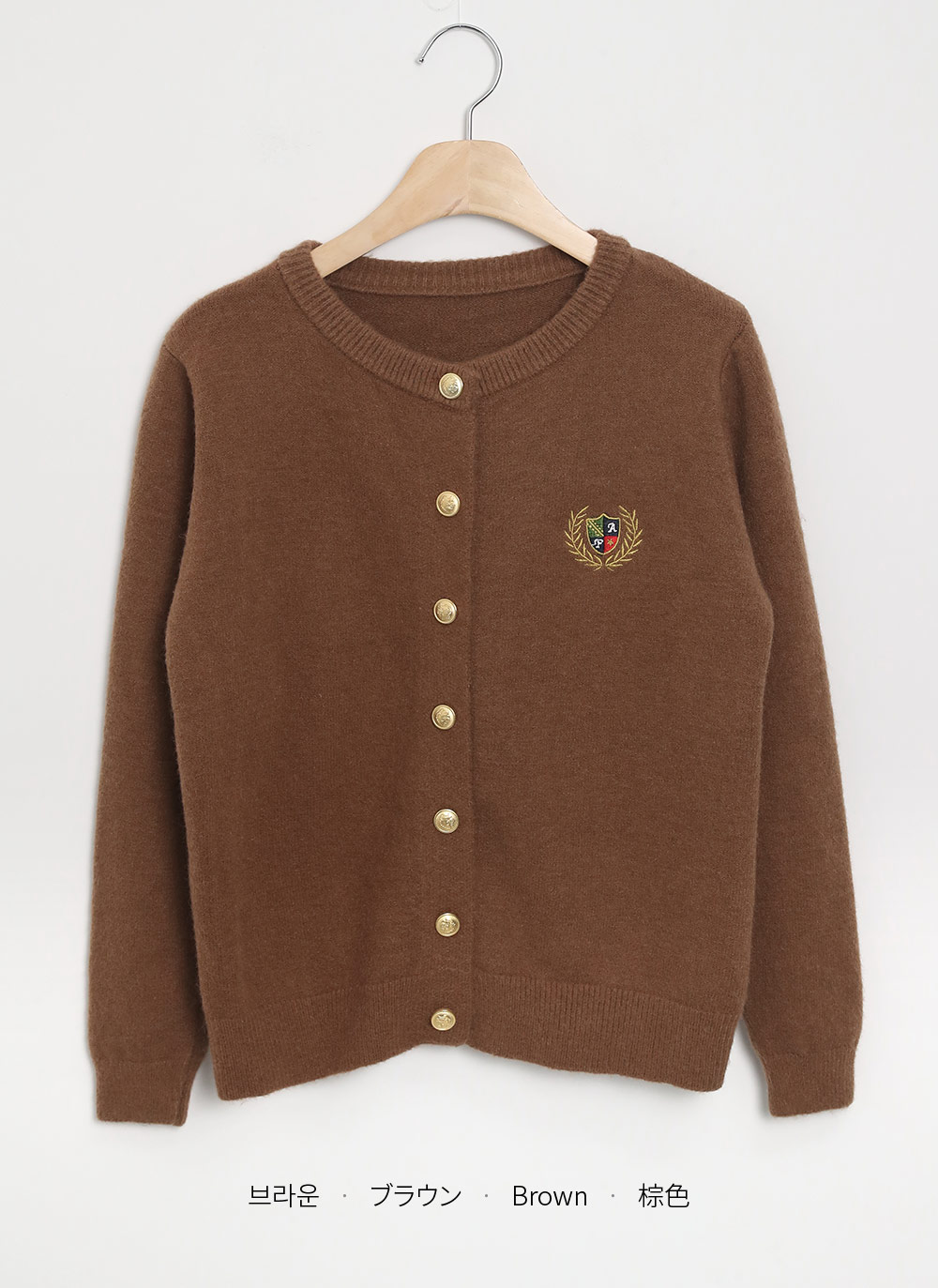 エンブレムゴールドボタンカーディガン | DHOLIC | 詳細画像19