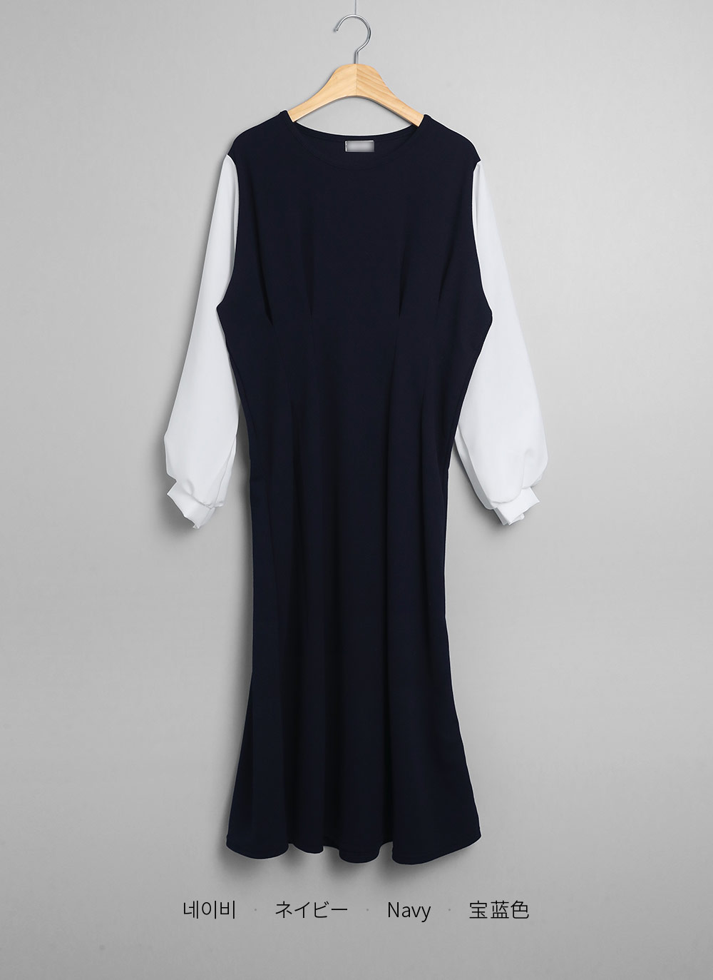 配色ドッキングタックワンピース | DHOLIC | 詳細画像14