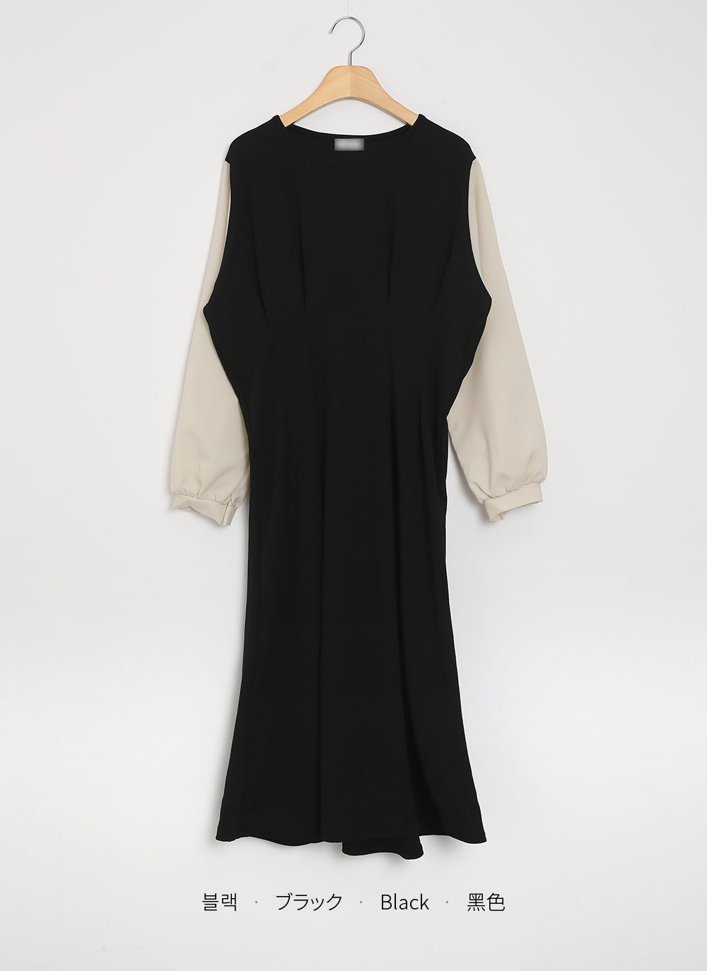 配色ドッキングタックワンピース | DHOLIC | 詳細画像15