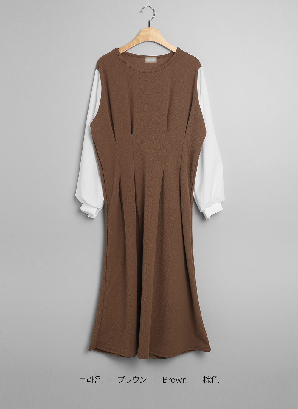 配色ドッキングタックワンピース | DHOLIC | 詳細画像16