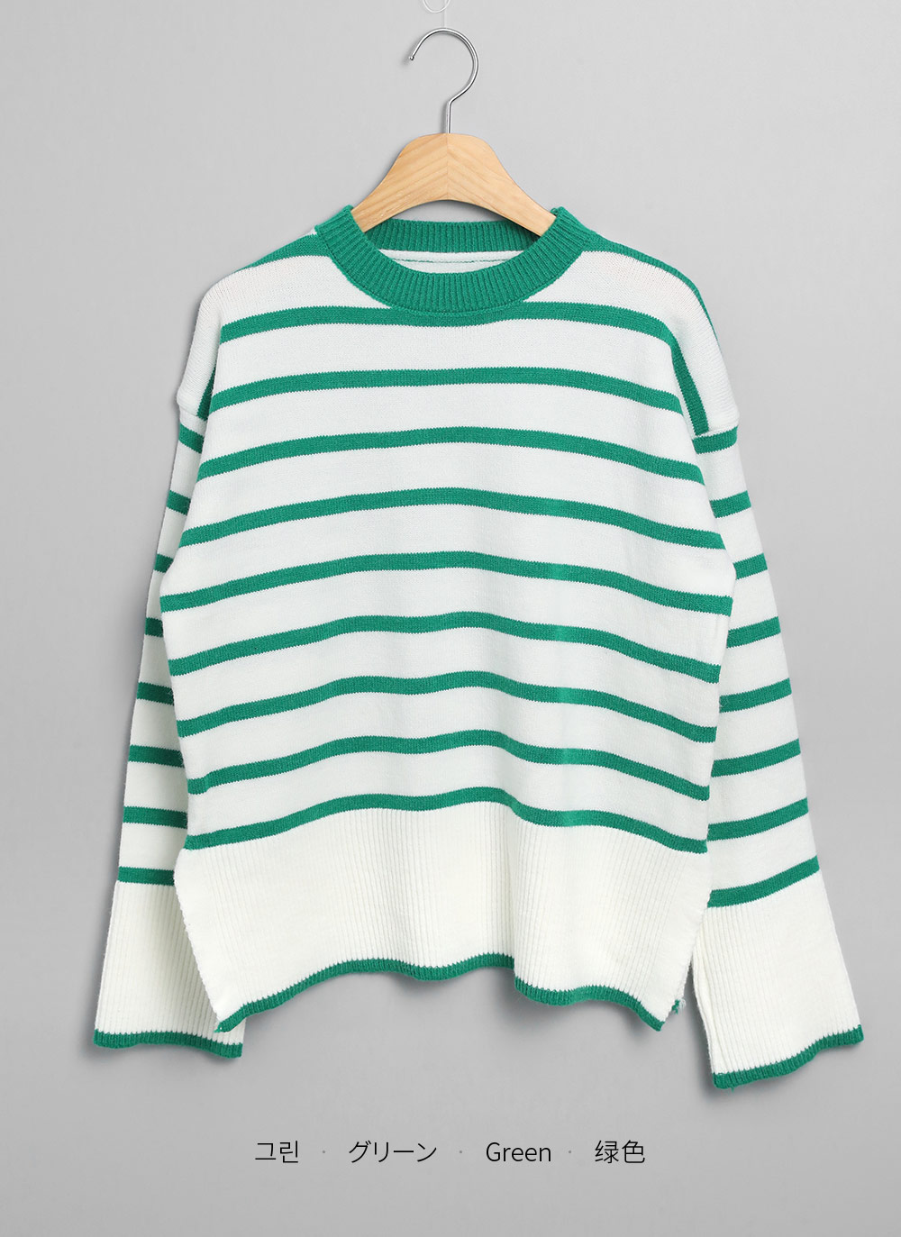 ボーダーサイドスリットニット | DHOLIC | 詳細画像19