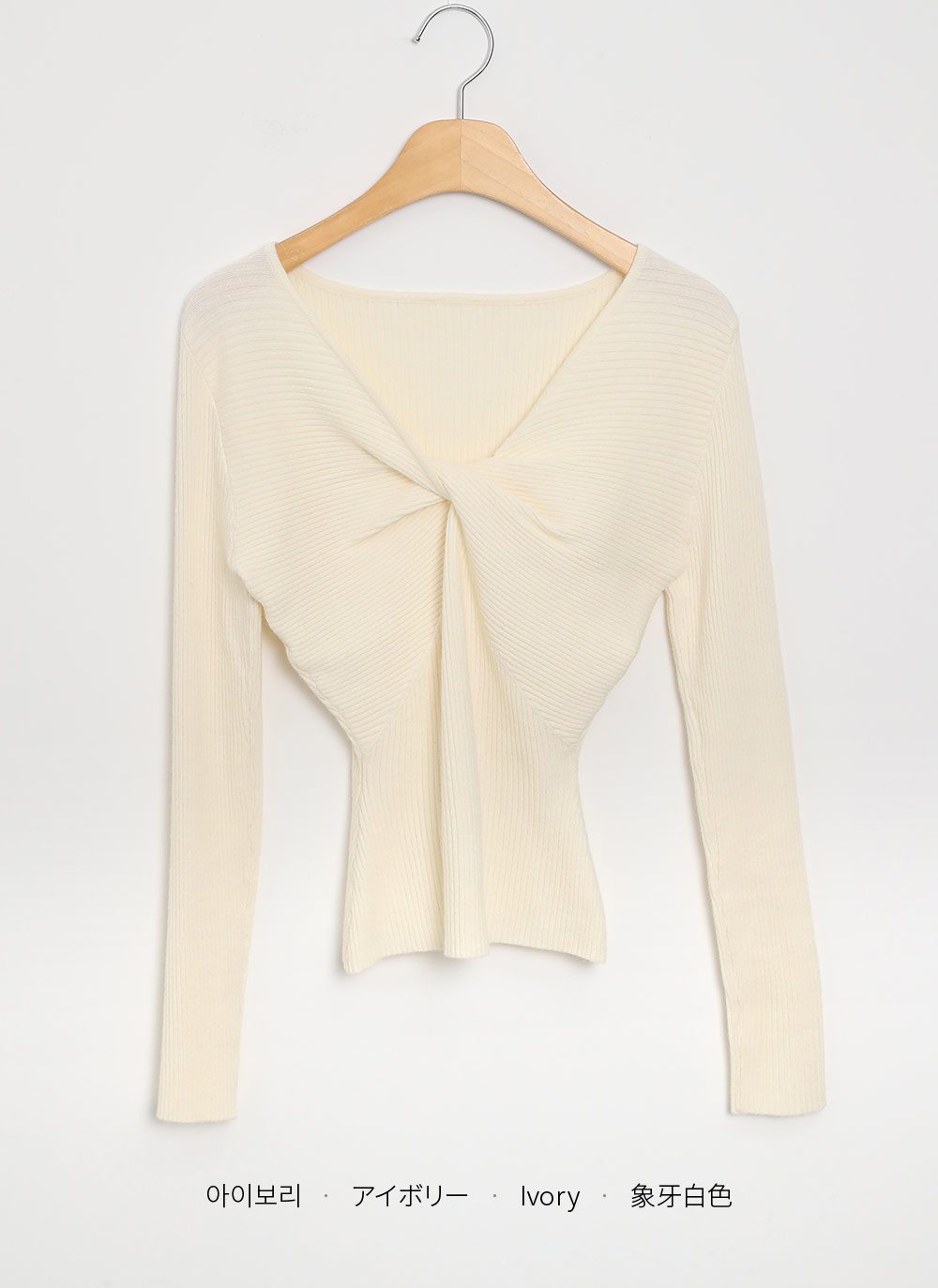 ツイストリブスリムニット | DHOLIC | 詳細画像17