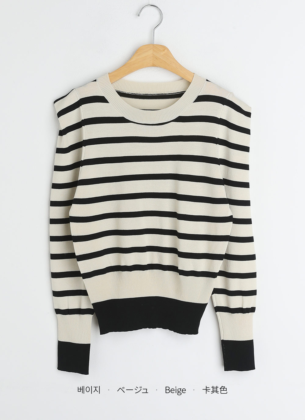 パワショルボーダーニット | 詳細画像16