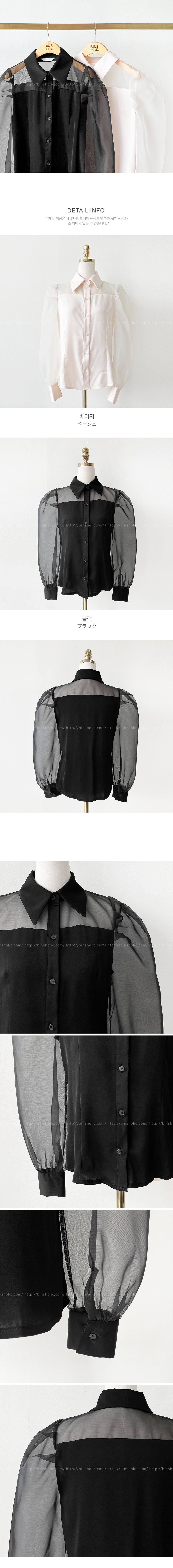 ボリュームスリーブシアーブラウス | 詳細画像13