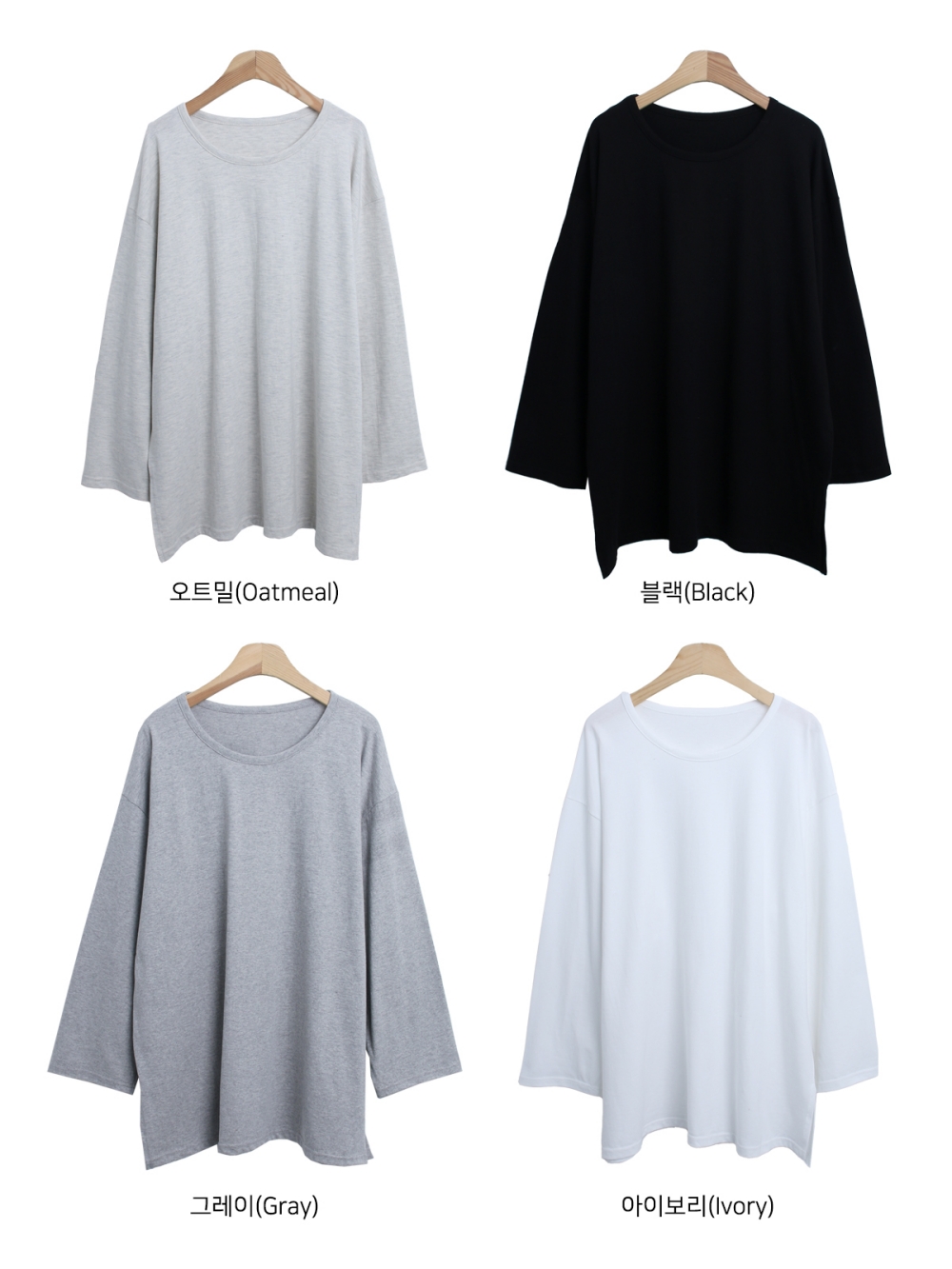 サイドスリットボクシーTシャツ | 詳細画像39