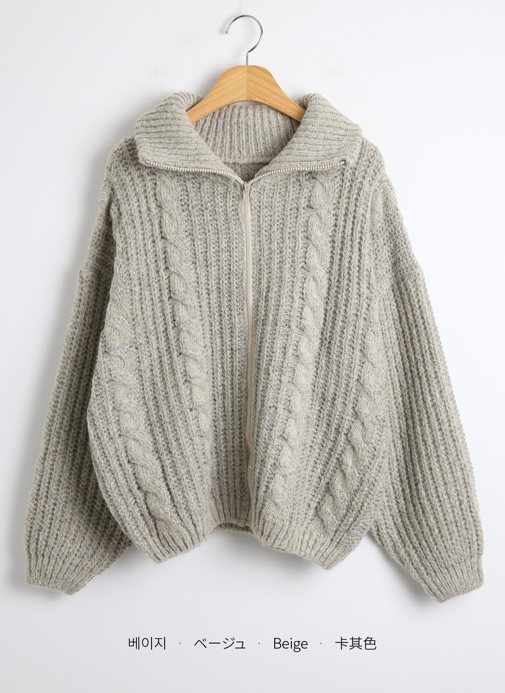 2WAYケーブルジップカーディガン | DHOLIC | 詳細画像14