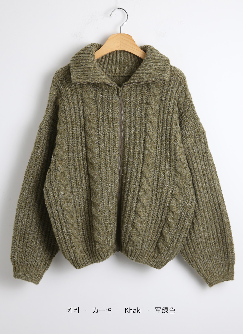 2WAYケーブルジップカーディガン | DHOLIC | 詳細画像17