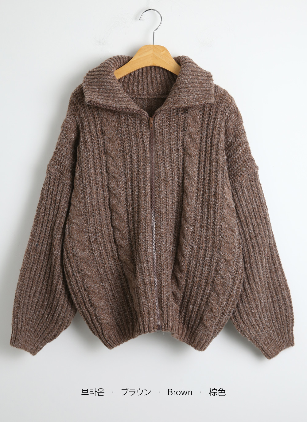 2WAYケーブルジップカーディガン | DHOLIC | 詳細画像18