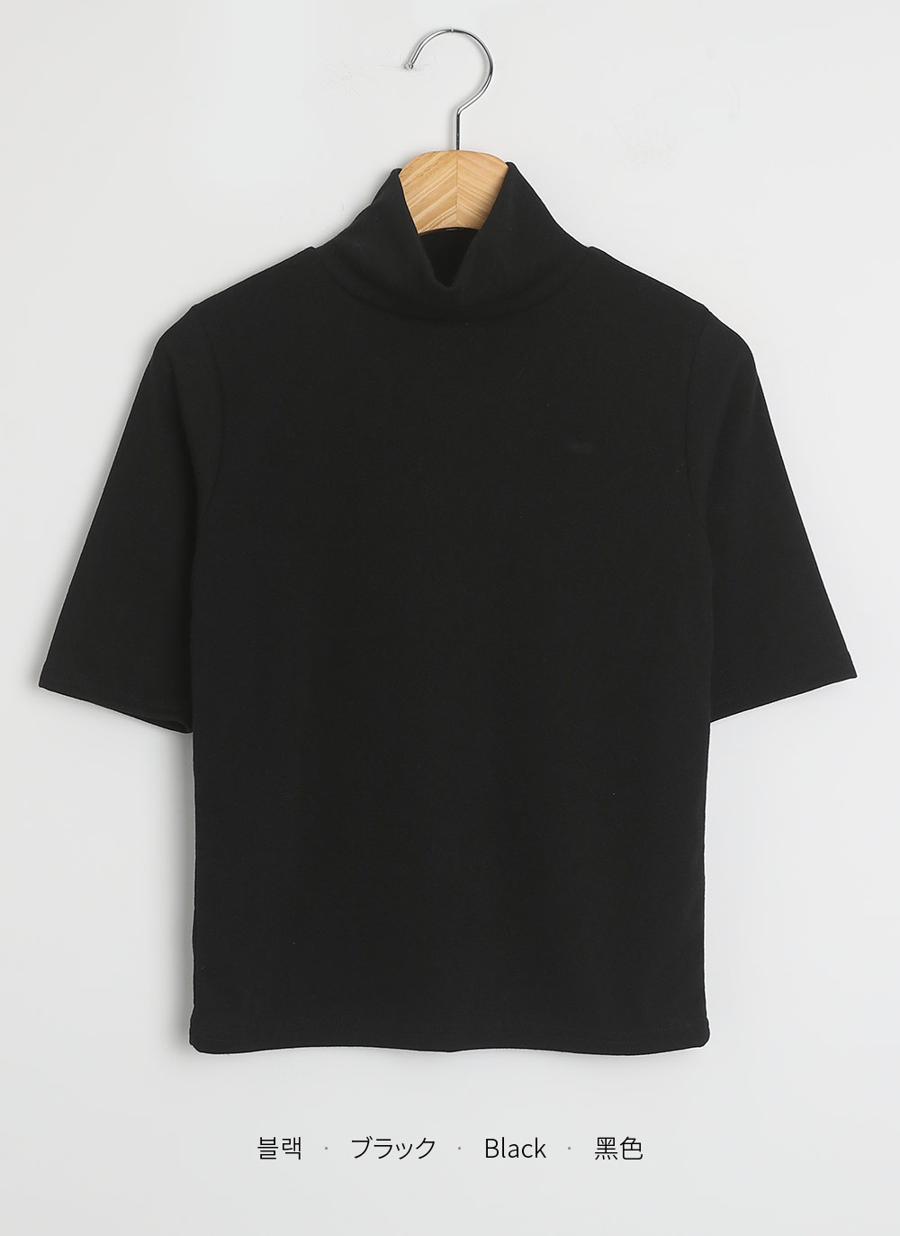 ハイネック半袖Tシャツ | 詳細画像18