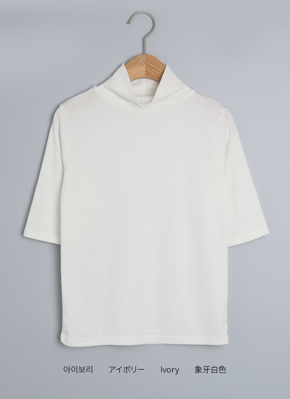 ハイネック半袖Tシャツ | 詳細画像19