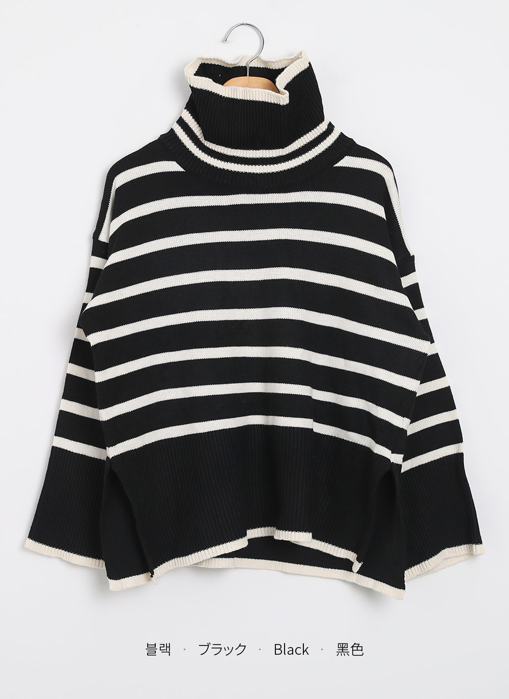 タートルボーダースリットニット | DHOLIC | 詳細画像12