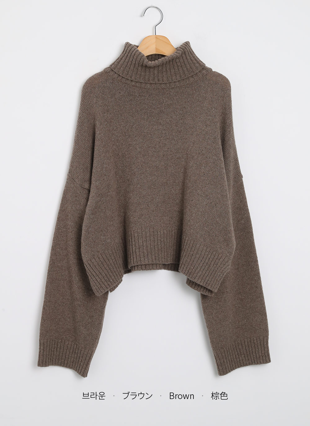 ウール混ハイネッククロップドニット | DHOLIC | 詳細画像13