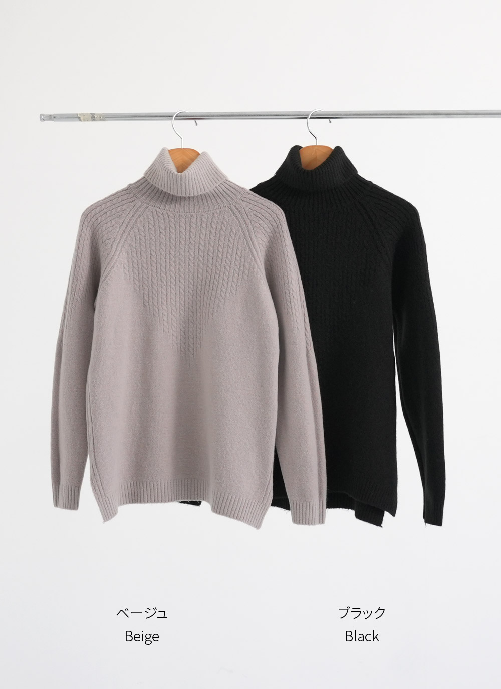 ケーブルタートルネックニット | 詳細画像12