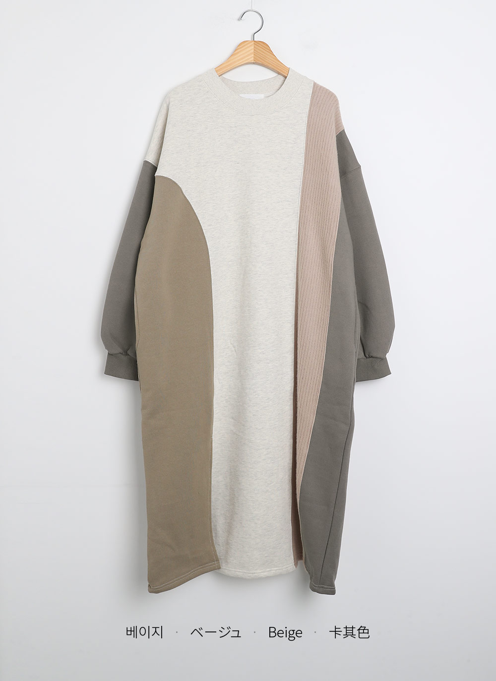 裏起毛配色スリットワンピース | DHOLIC | 詳細画像13