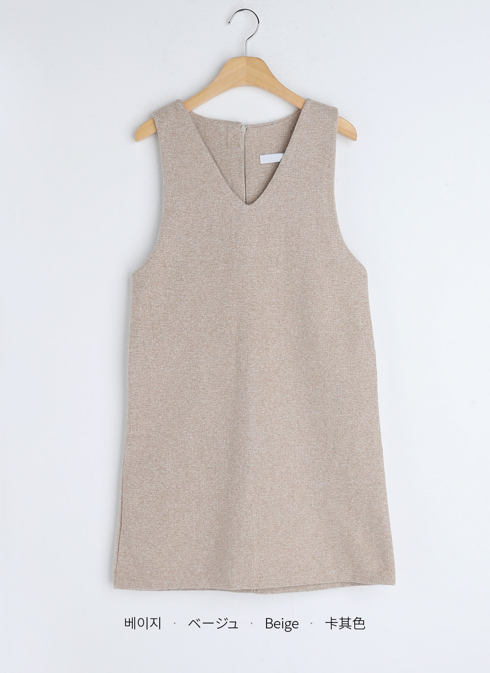 ウール混ノースリミニワンピース | DHOLIC | 詳細画像16