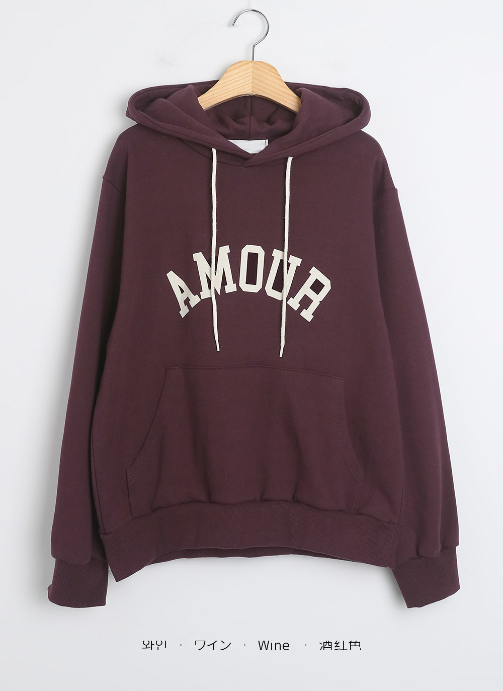 ストリング付AMOURパーカー | DHOLIC | 詳細画像16