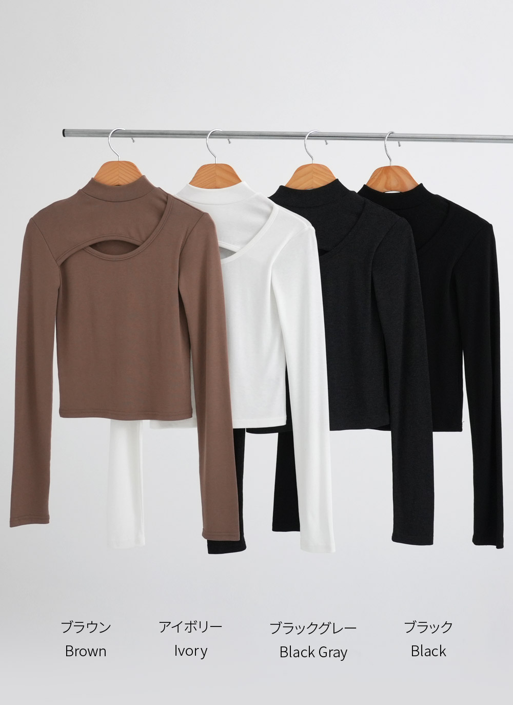 カットアウトハーフネックTシャツ | DHOLIC | 詳細画像9