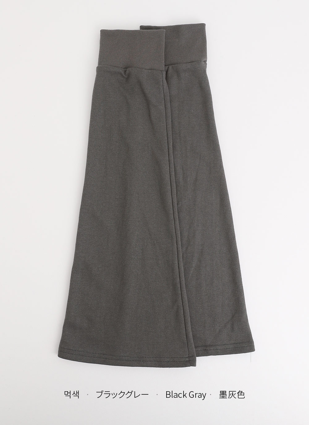 スウェットニーハイフレアレッグウォーマー | レディースファッション