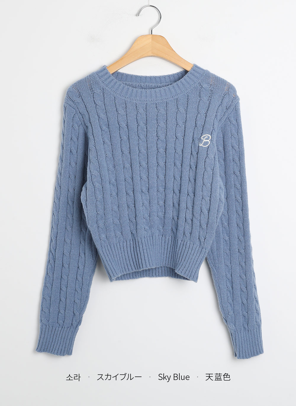 ウール混B刺繍ケーブルクロップドニット | DHOLIC | 詳細画像23