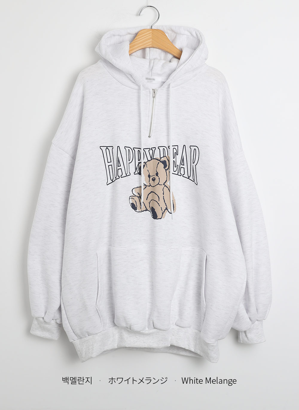 ストリング付裏起毛ジップBEARパーカー | DHOLIC | 詳細画像15