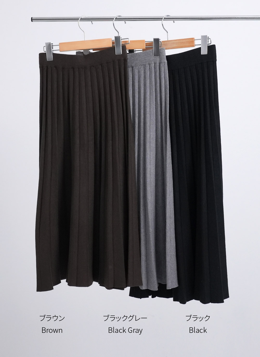 ニットプリーツスカート | DHOLIC | 詳細画像17