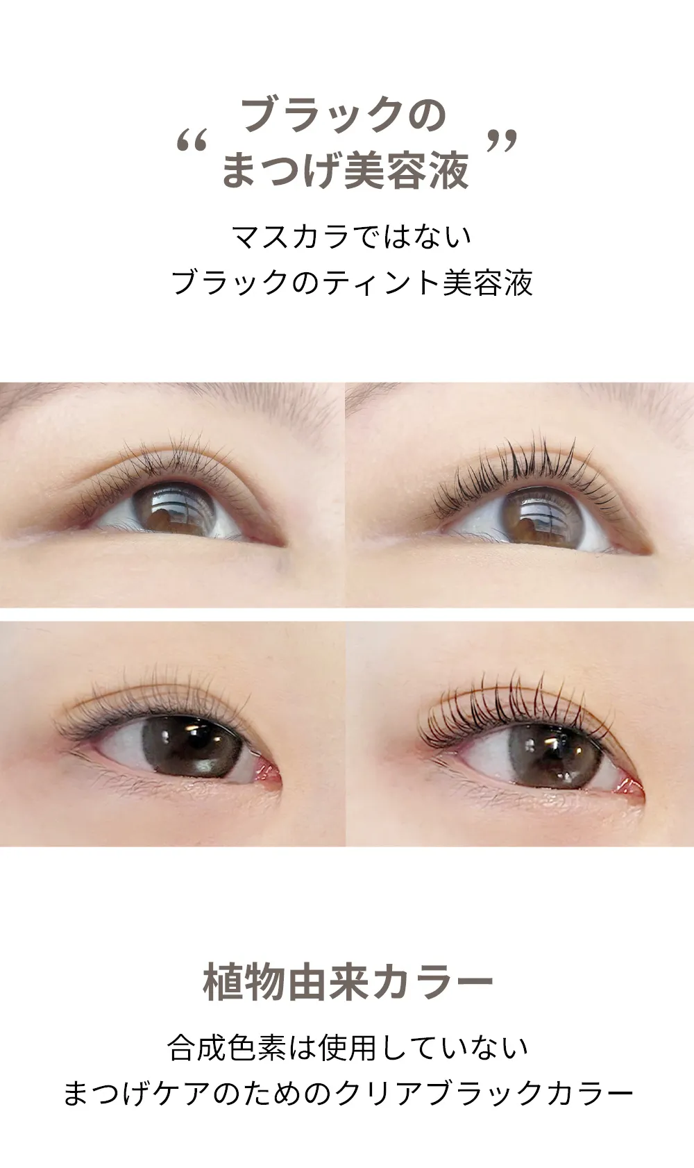 [マルシック] BM_LunaイージーメイクアイテムSET | 詳細画像3