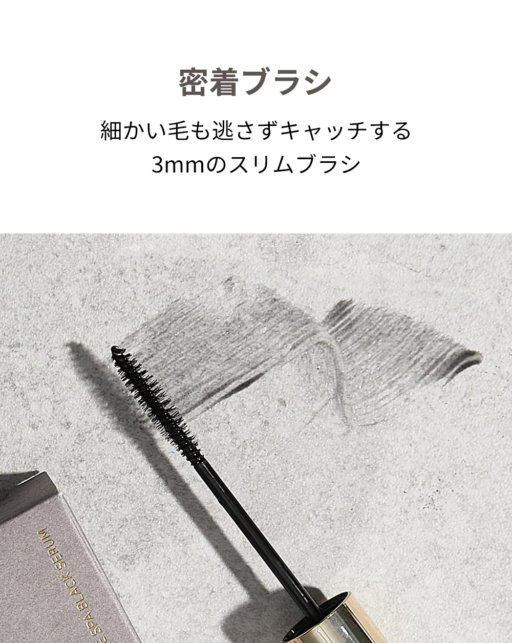 [マルシック] BM_LunaイージーメイクアイテムSET | 詳細画像9