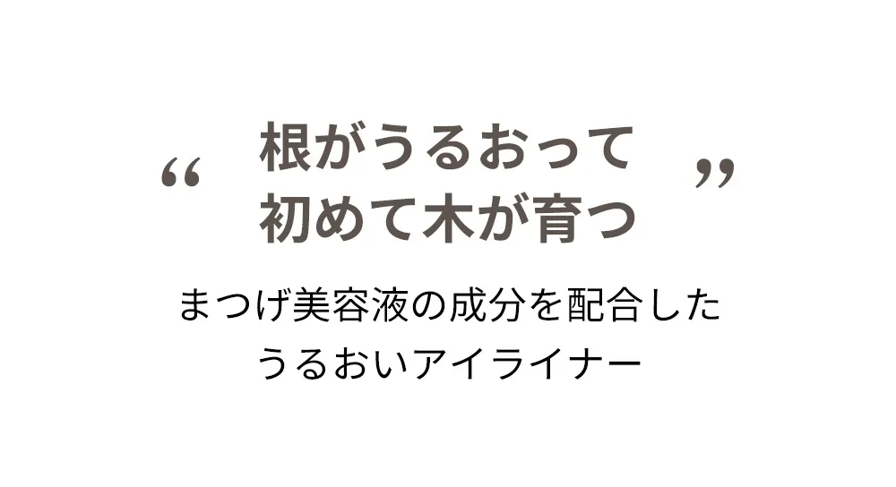 [マルシック] BM_LunaイージーメイクアイテムSET | 詳細画像23