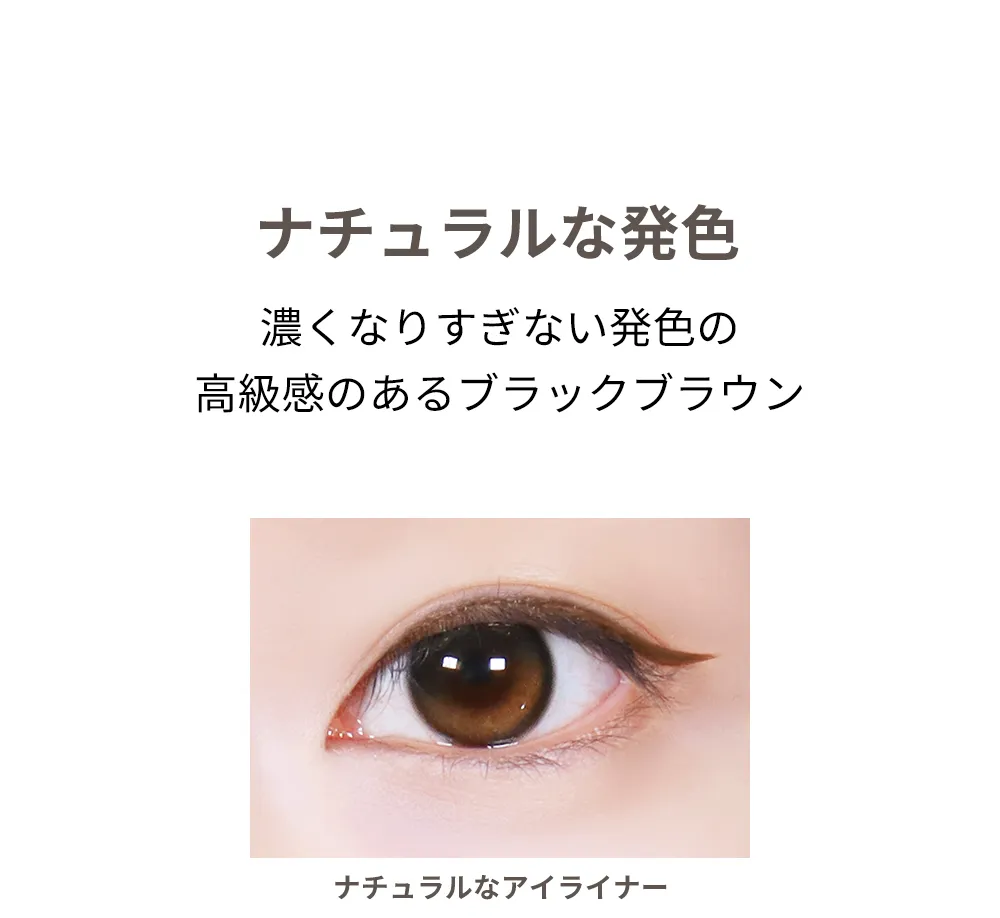 [マルシック] BM_LunaイージーメイクアイテムSET | 詳細画像25